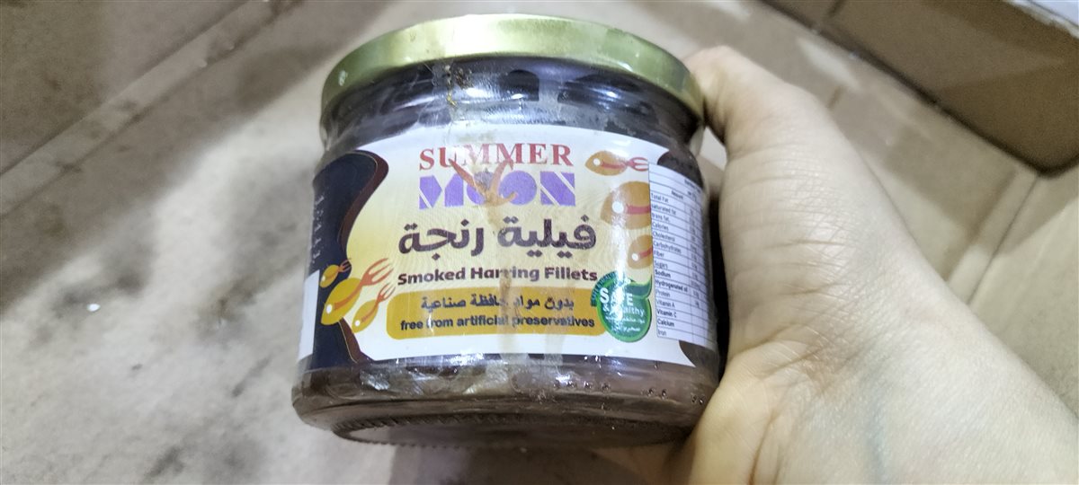 أسعار الفسيخ والرنجة المعلبة