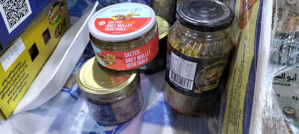 أسعار الفسيخ والرنجة المعلبة