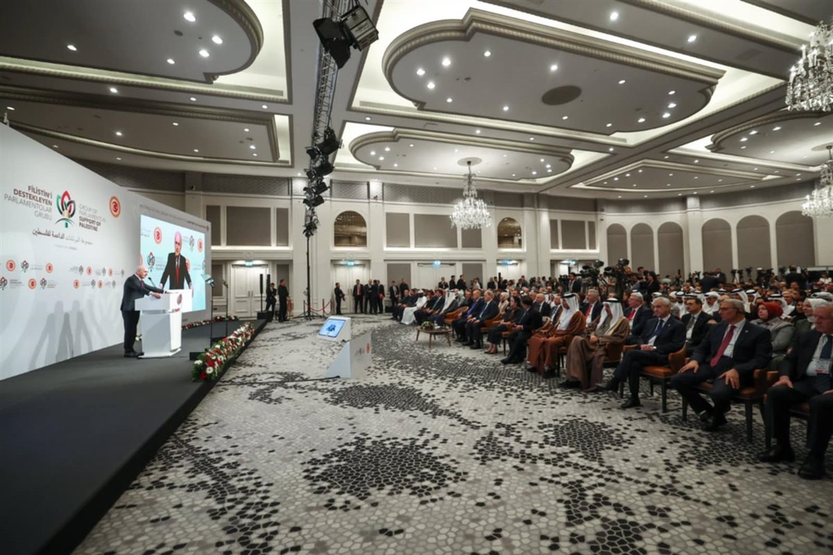 اجتماع مجموعة البرلمانات الداعمة لفلسطين 