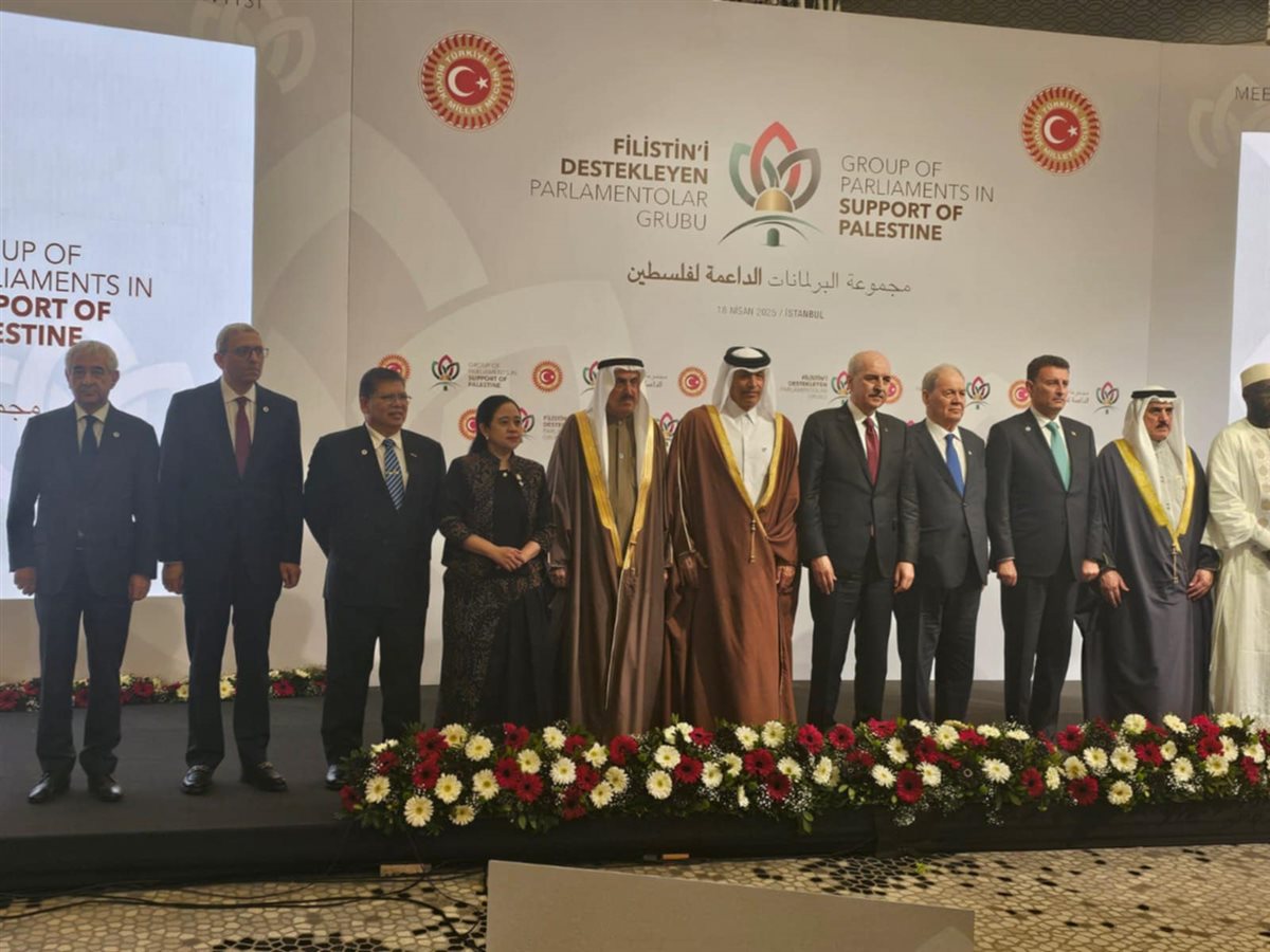 مجموعة البرلمانات الداعمة لفلسطين