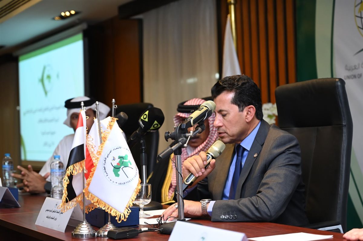 أشرف صبحي يشهد اجتماع الجمعية العمومية للاتحاد العربي للكرة الطائرة