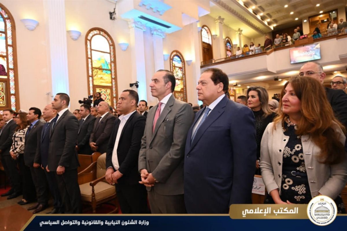 احتفالية عيد القيامة المجيد