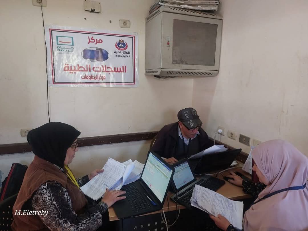 قافلة طبية مجانية بدمياط 