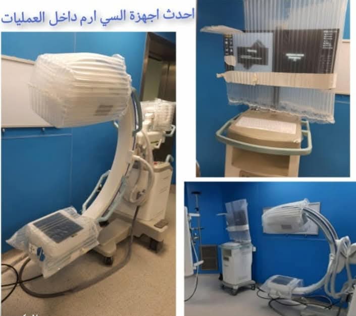 مستشفي الجراحة بنها الجامعي،فيتو