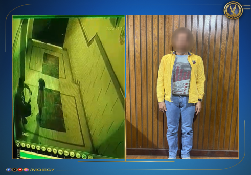 عقب تداول فيديو.. القبض على المتهم بضرب صغيره الإسكندرية