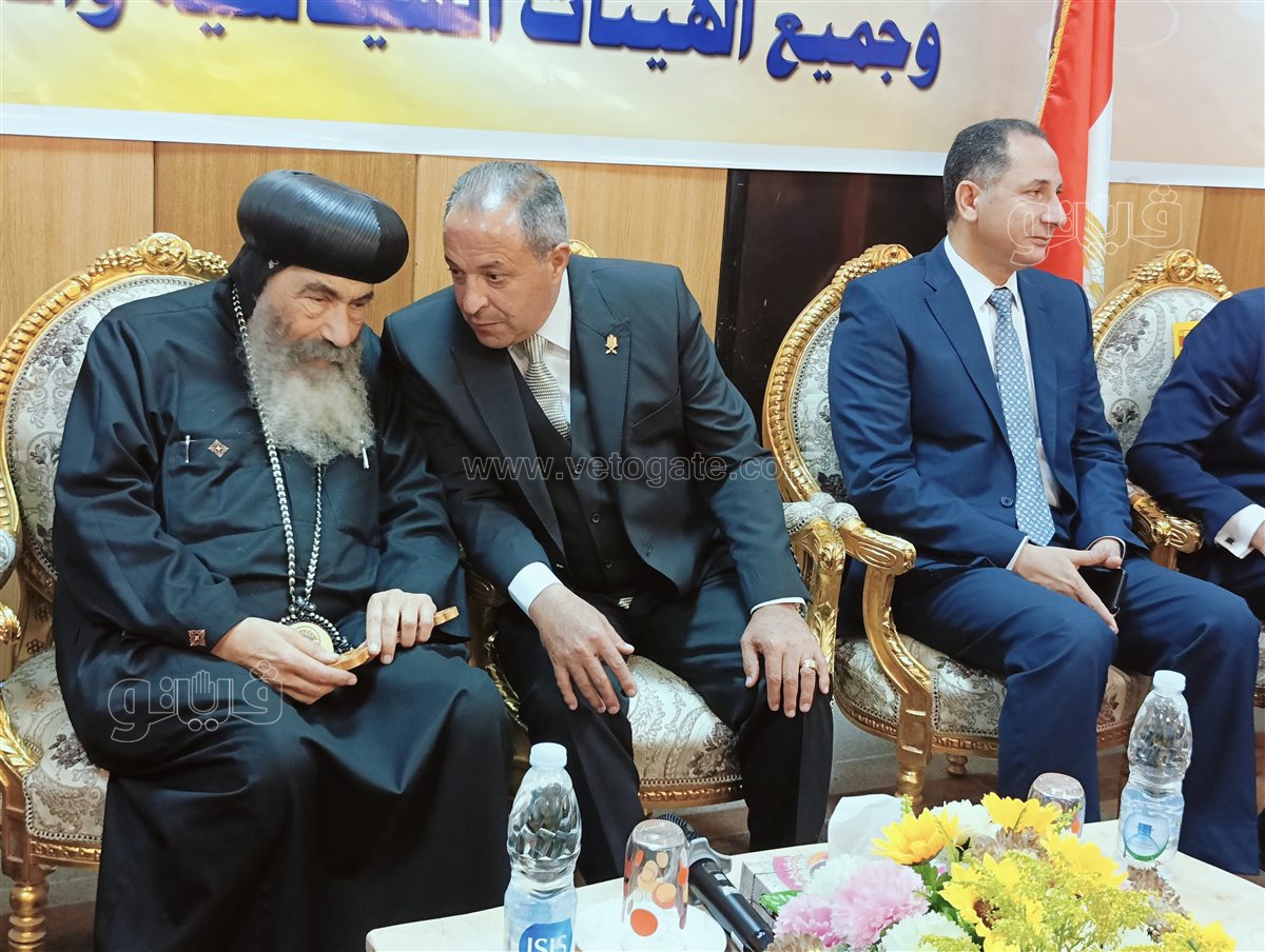 محافظ بورسعيد ومطران بورسعيد، فيتو