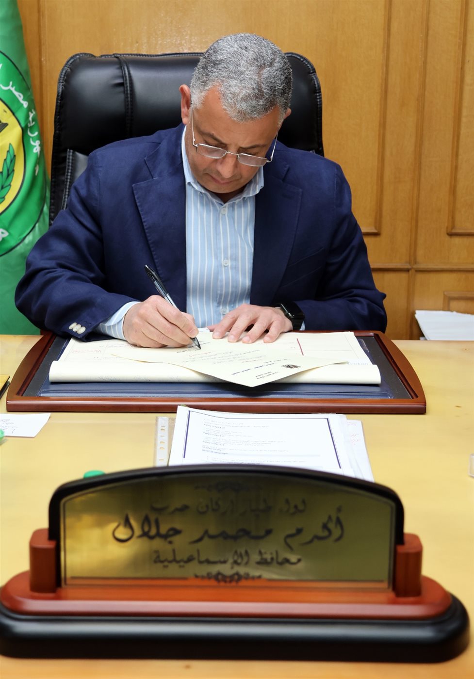 جانب من الاعتماد، فيتو