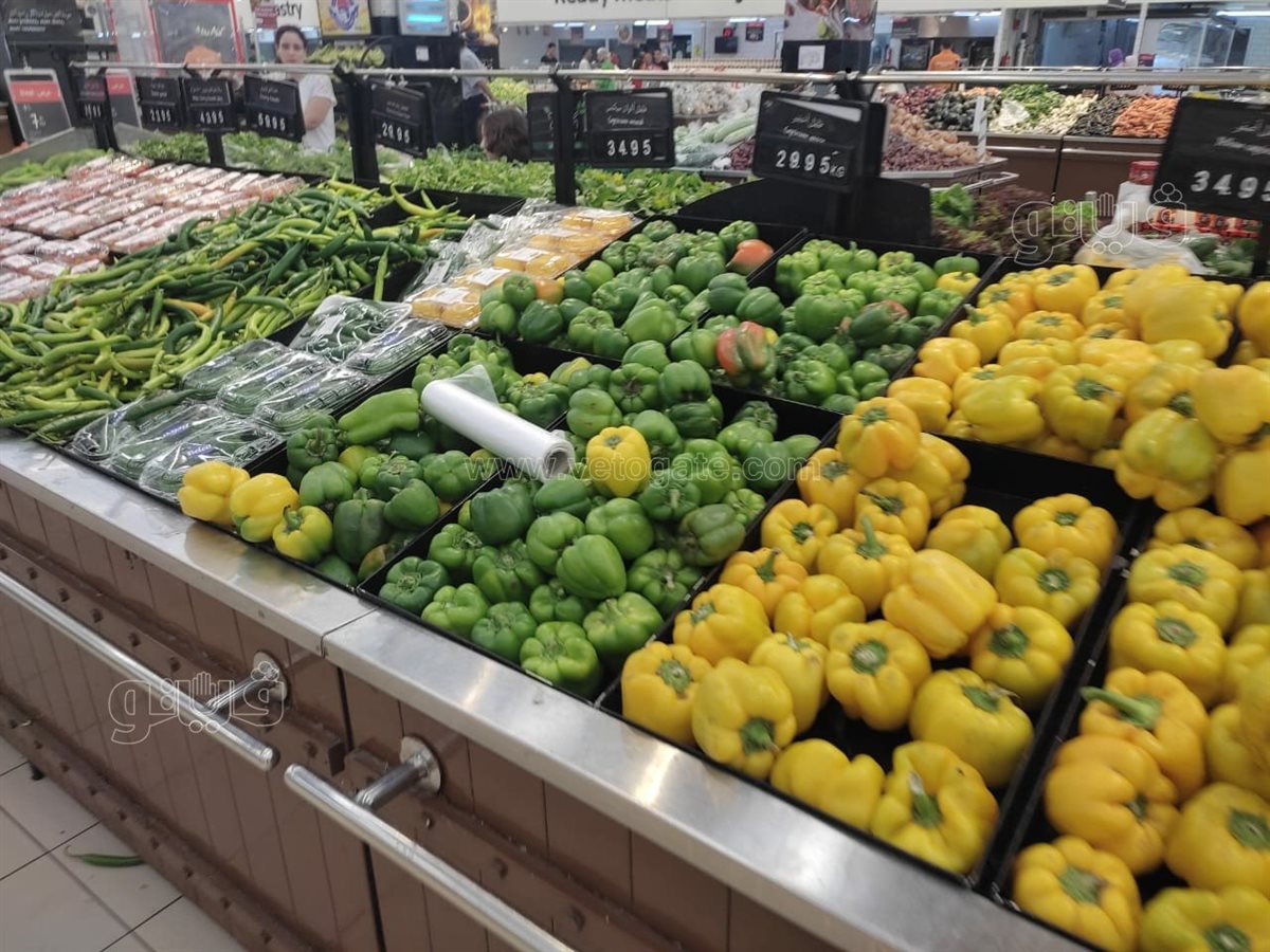 أسعار الخضروات