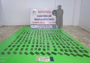 تجار مخدرات