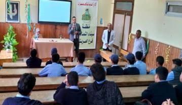 حماية جيل المستقبل.. الداخلية تواصل توعية طلاب المدارس والجامعات بمخاطر تعاطي المخدرات