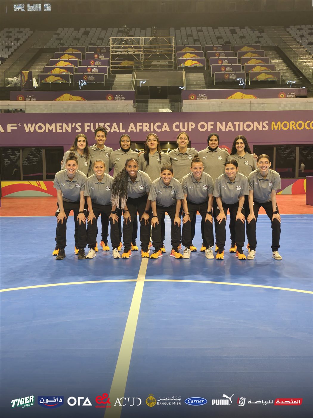 منتخب صالات الكرة النسائية، فيتو