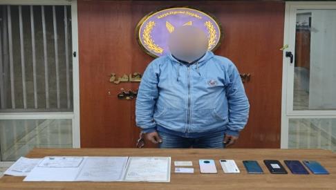 <strong>ضبط منتحل صفة مسئول بشركة أدوية بتهمة النصب وسرقة الهواتف بـ عابدين</strong>