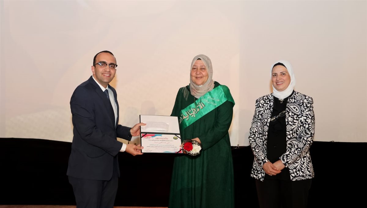 جانب من الحفل، فيتو