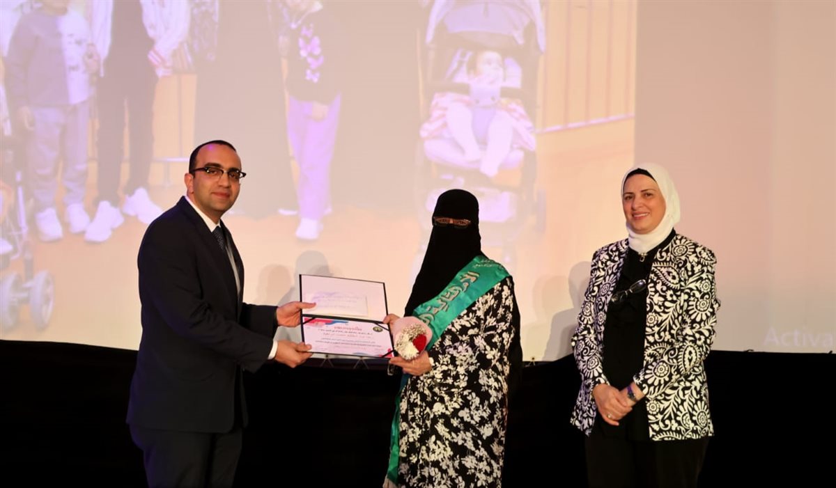 جانب من الحفل، فيتو