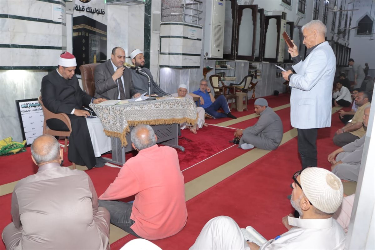 جانب من المجالس، فيتو