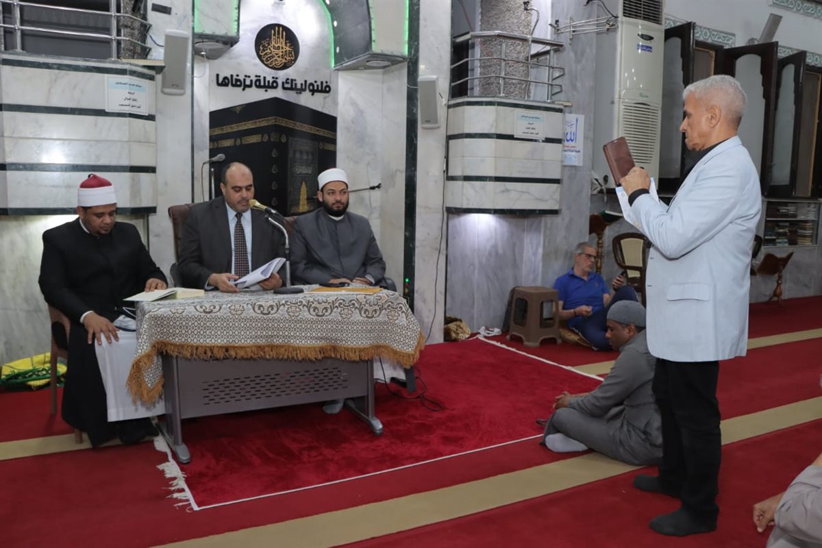 جانب من المجالس، فيتو