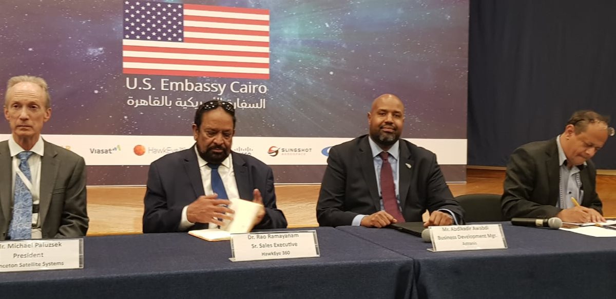 وفد شركات الفضاء الأمريكية، فيتو