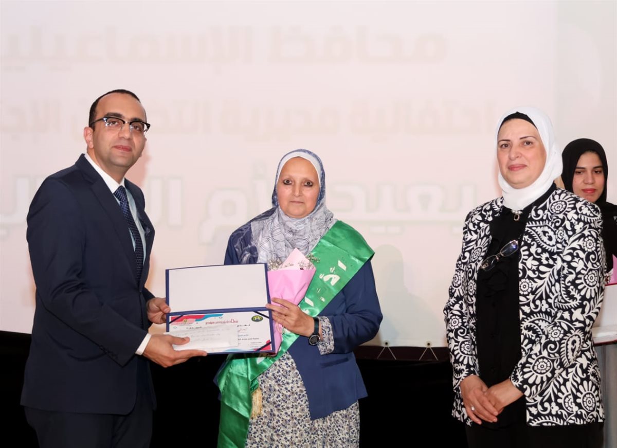 جانب من الحفل، فيتو