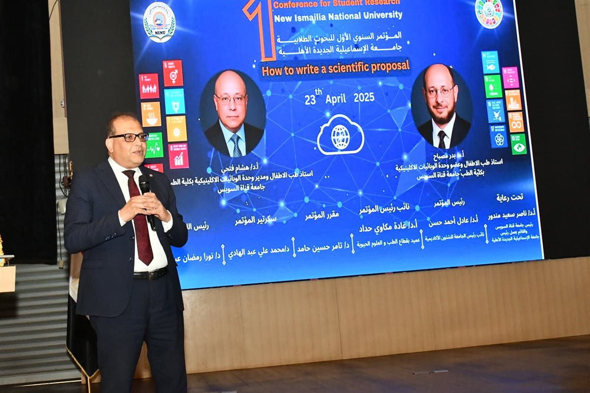 جانب من فعاليات ورشة العمل، فيتو