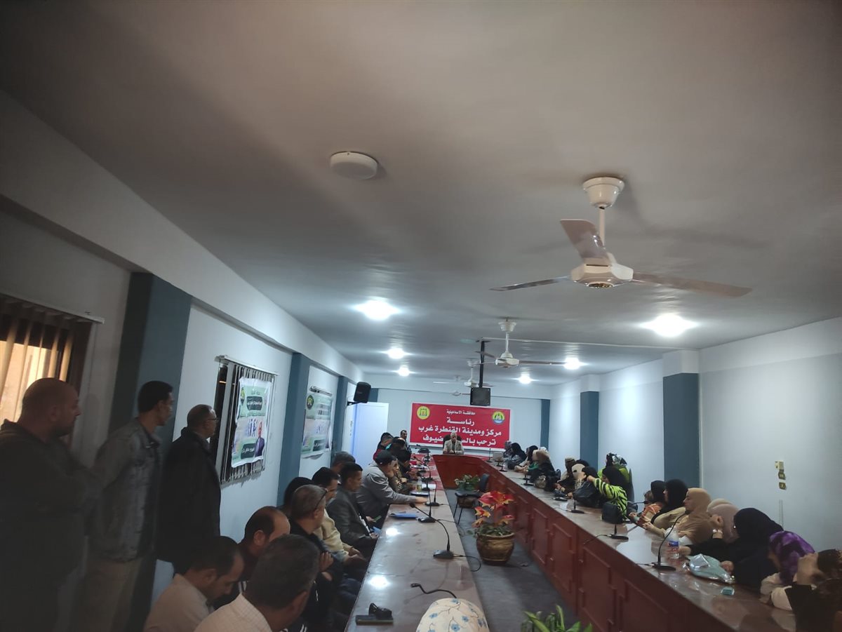 جانب من فعاليات الندوة، فيتو