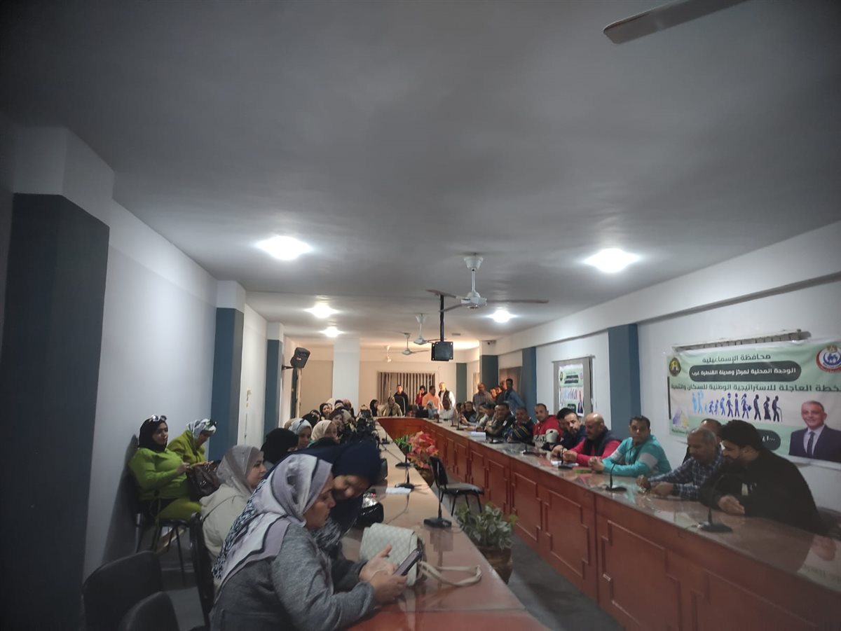 جانب من فعاليات الندوة، فيتو