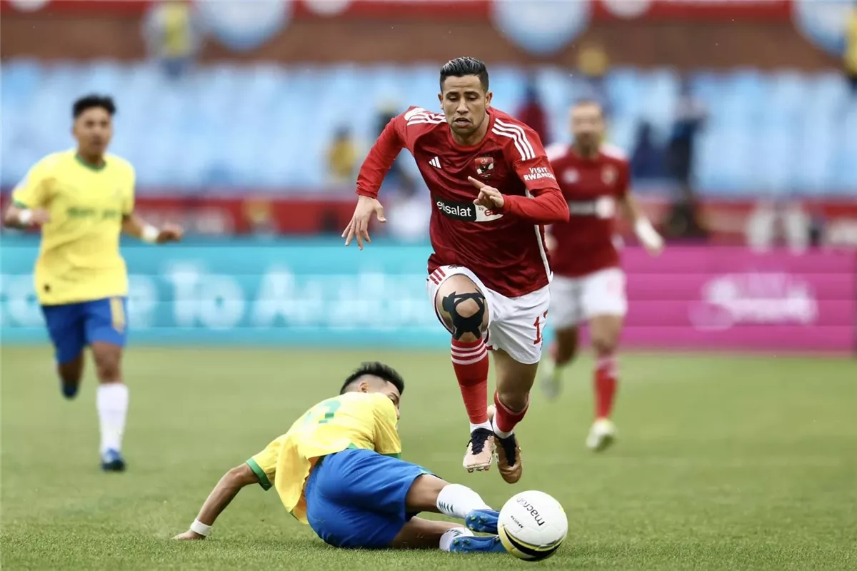 الاهلي وصن داونز