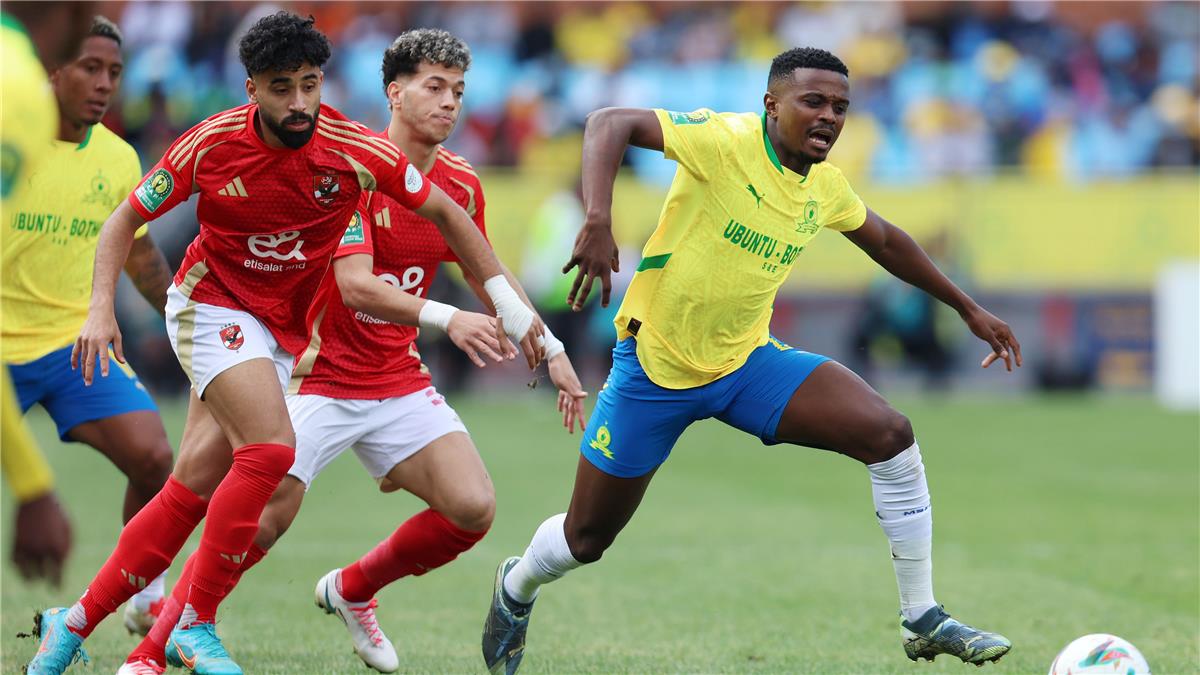 الاهلي وصن داونز