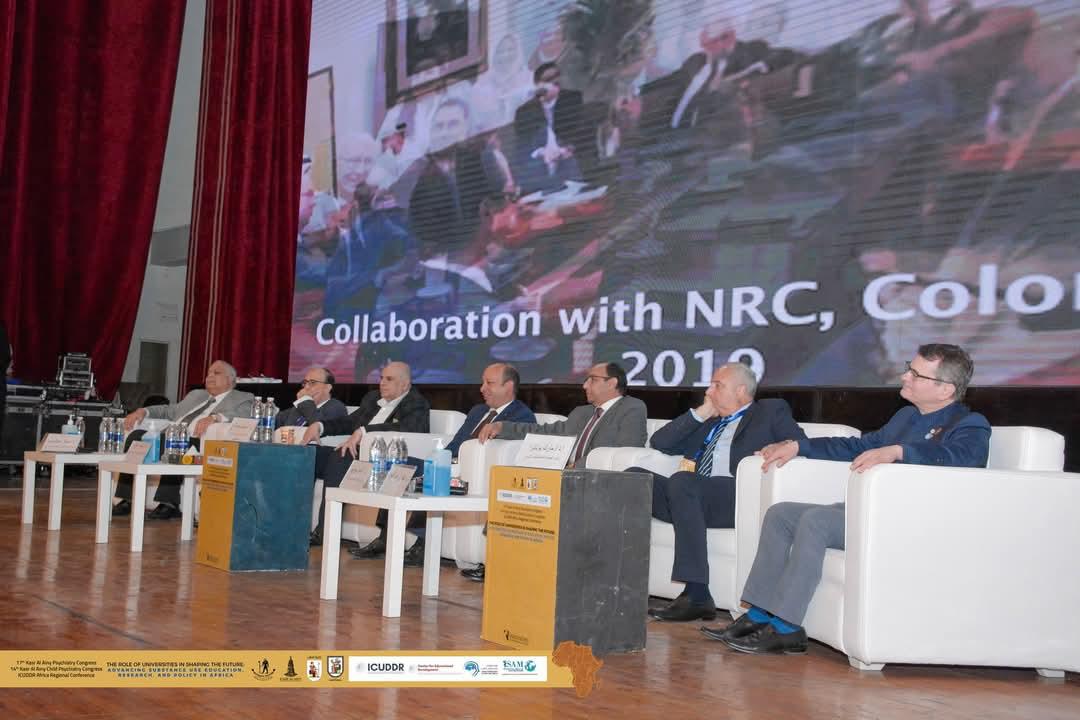 مؤتمر الطب النفسي وعلاج الإدمان بقصر العيني