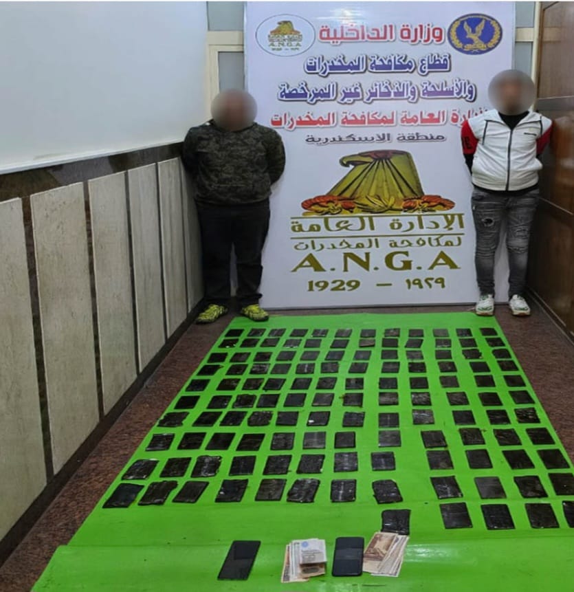 إحباط محاولة عنصرين إجراميين جلب وترويج مخدرات بأكثر من مليون جنيه في الإسكندرية
