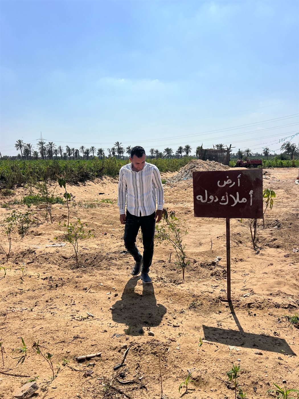 جانب من الحملة،فيتو