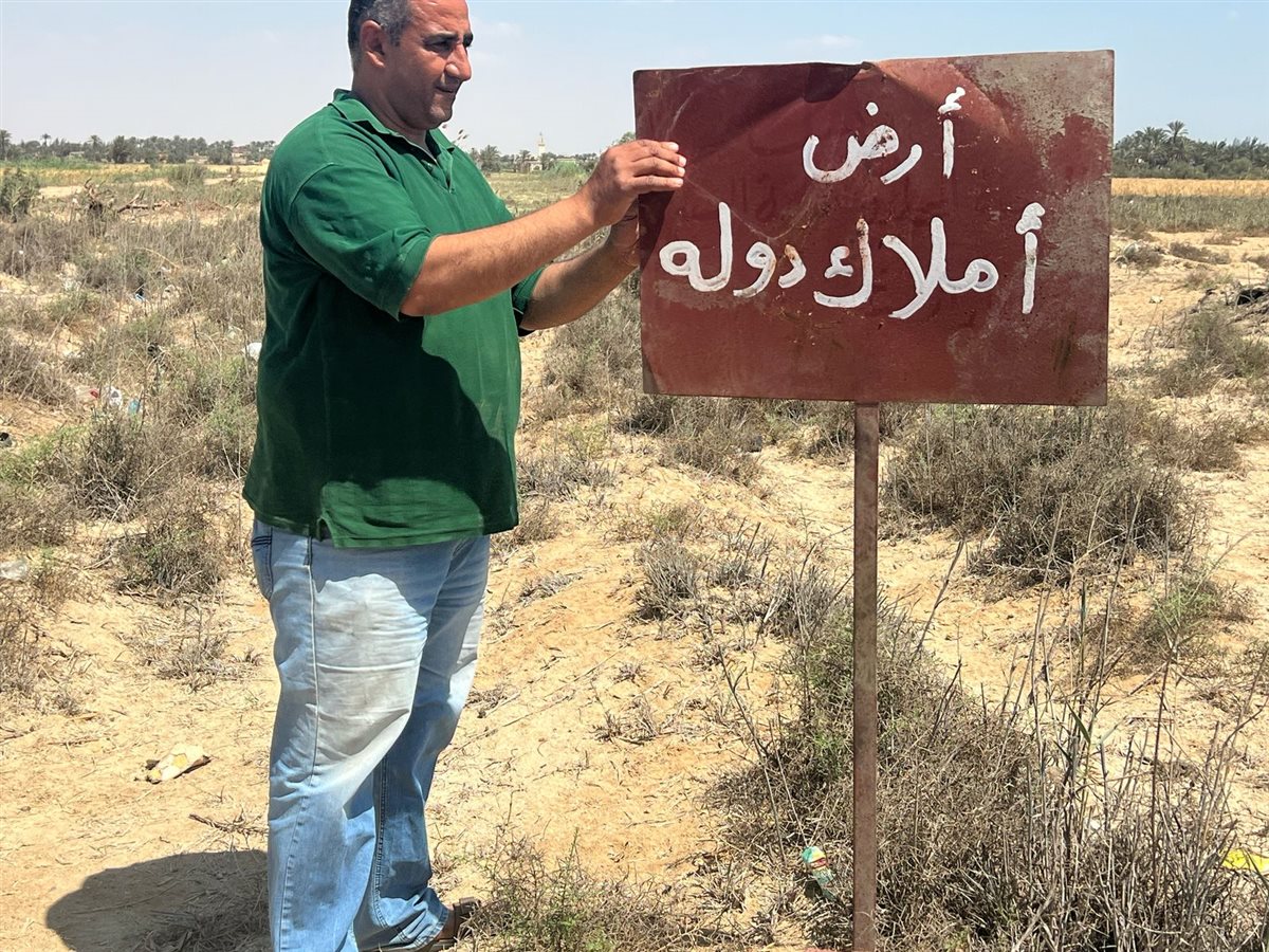 جانب من الحملة،فيتو