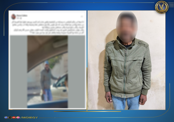 الأمن يكشف حقيقة احتجاز سيدة ووالدتها داخل سيارة ببورسعيد