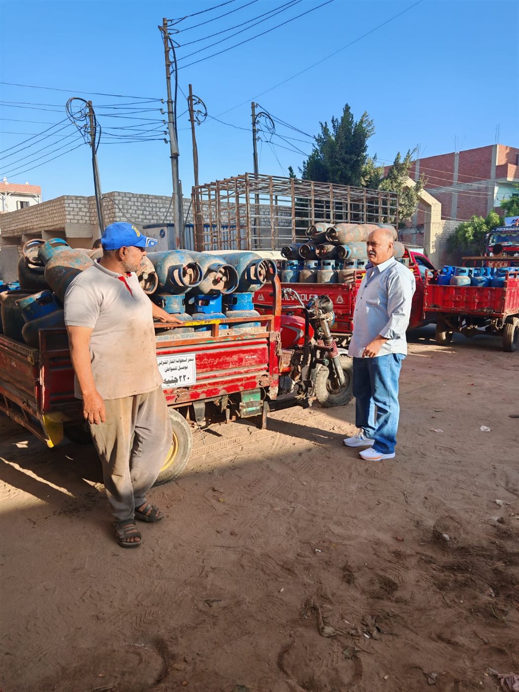 جانب من بيع الاسطوانات، فيتو 