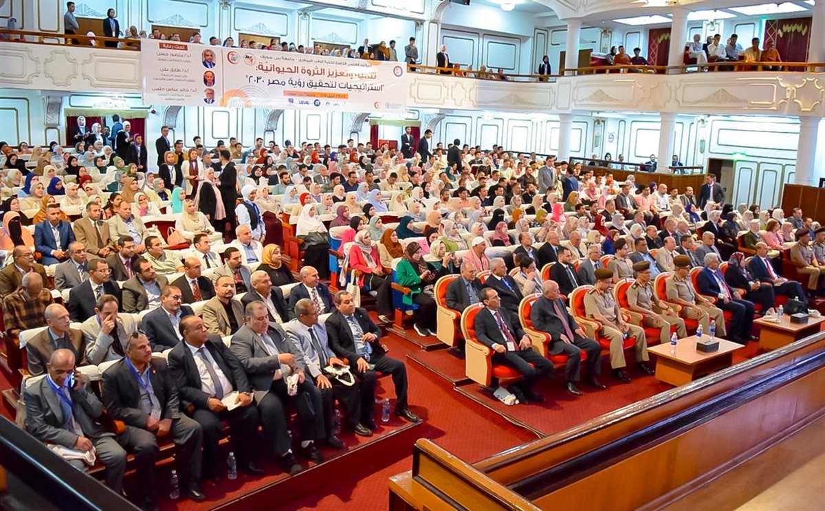  جانب من فاعليات المؤتمر العلمي التاسع لكلية الطب البيطري بجامعة بني سويف 