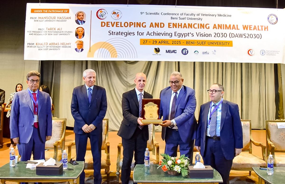  جانب من فاعليات المؤتمر العلمي التاسع لكلية الطب البيطري بجامعة بني سويف 