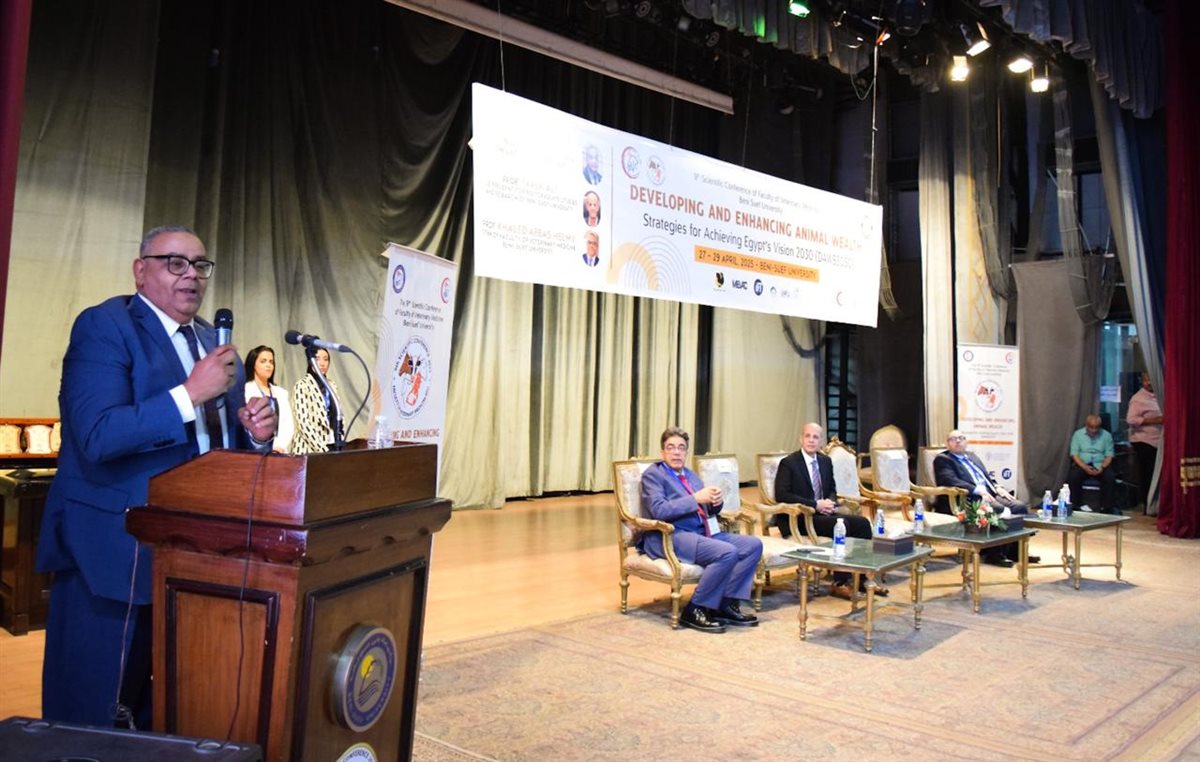  جانب من فاعليات المؤتمر العلمي التاسع لكلية الطب البيطري بجامعة بني سويف 
