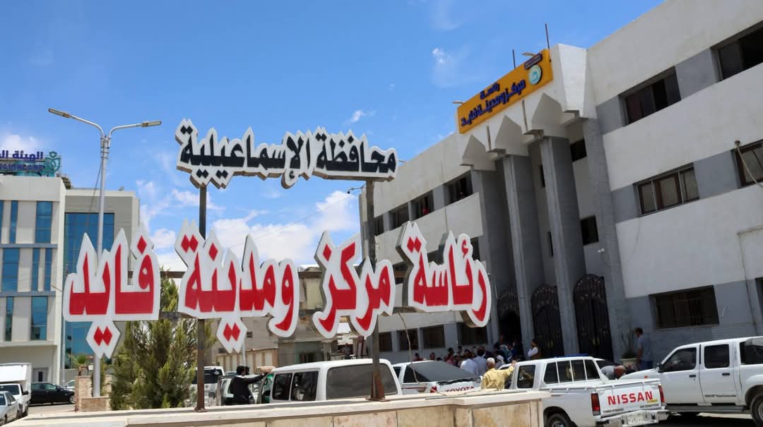 جانب من تفقد المركز، فيتو