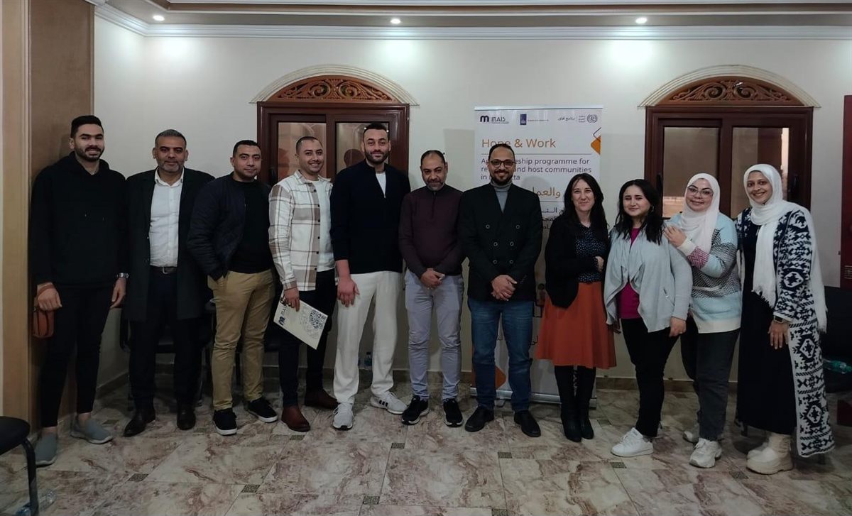 البرنامج التدريبي لدعم شباب دمياط وتأهيلهم لمتطلبات سوق العمل.