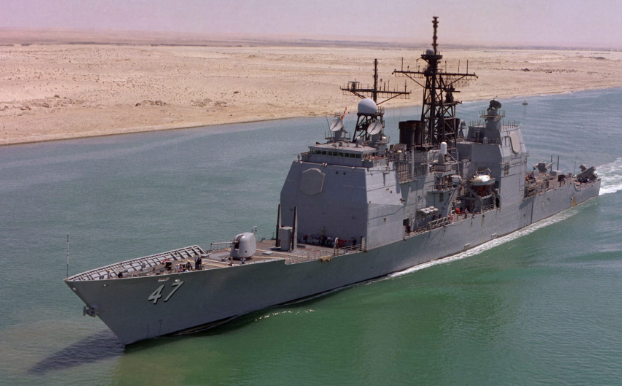 عبور السفن من قناة السويس، فيتو