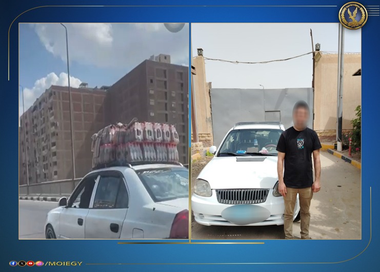 الأمن يكشف ملابسات فيديو لسائق أجرة يعرض حياة المواطنين للخطر في الجيزة