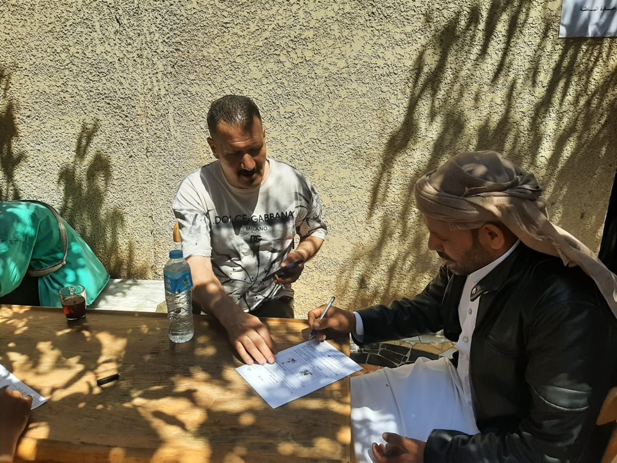 جانب من الحملة، فيتو