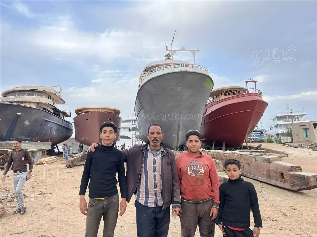 صناعة السفن في رشيد، فيتو