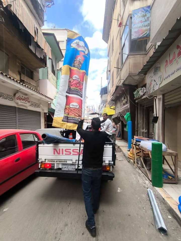 حملات موسعة لرفع الإشغالات والتعديات على الأرصفة