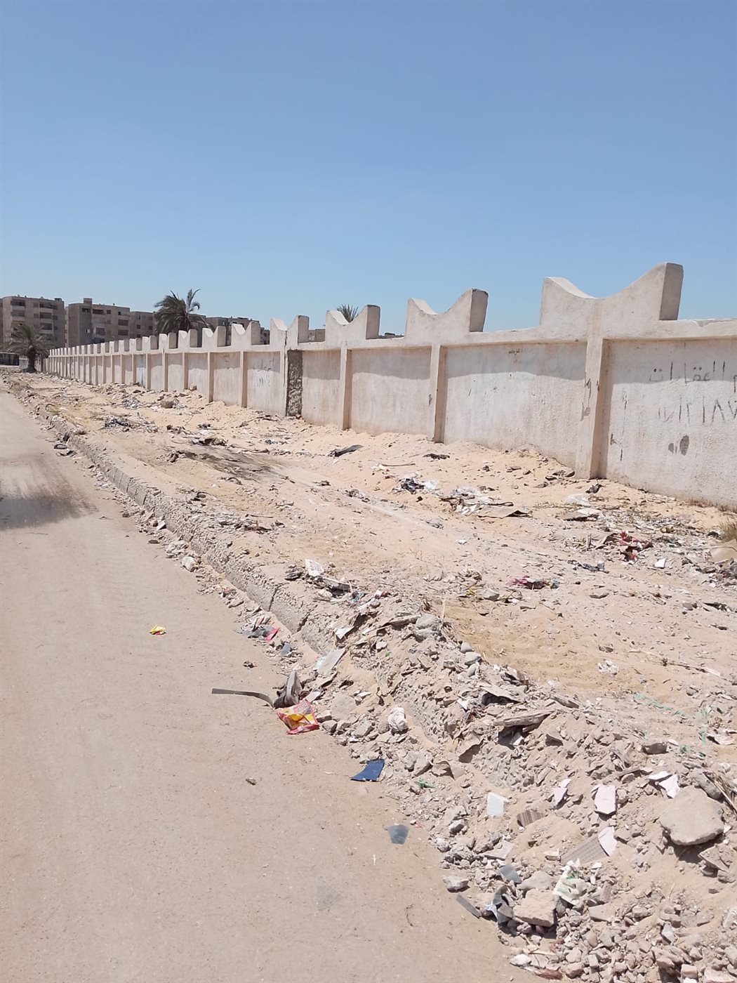 جانب من الحملة،فيتو