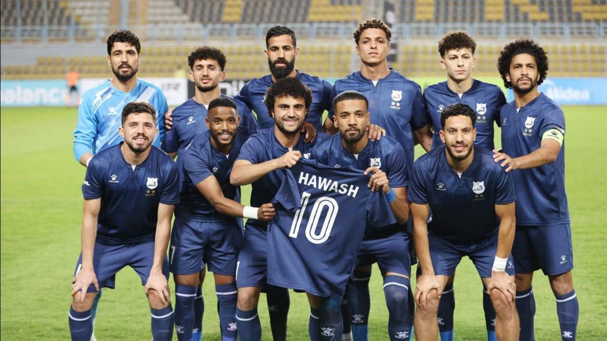 فريق إنبي، فيتو