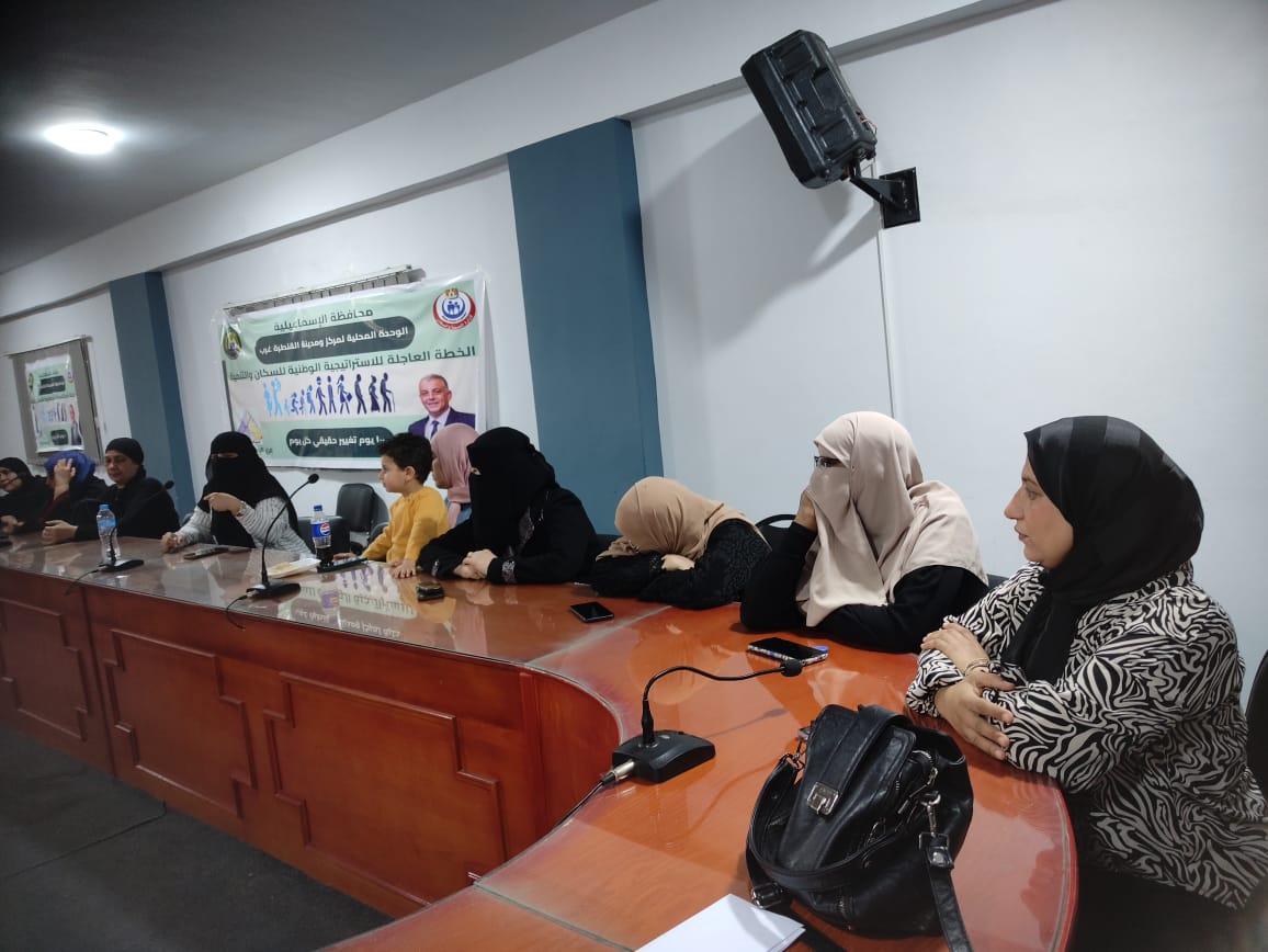 جانب من فعاليات البرنامج، فيتو