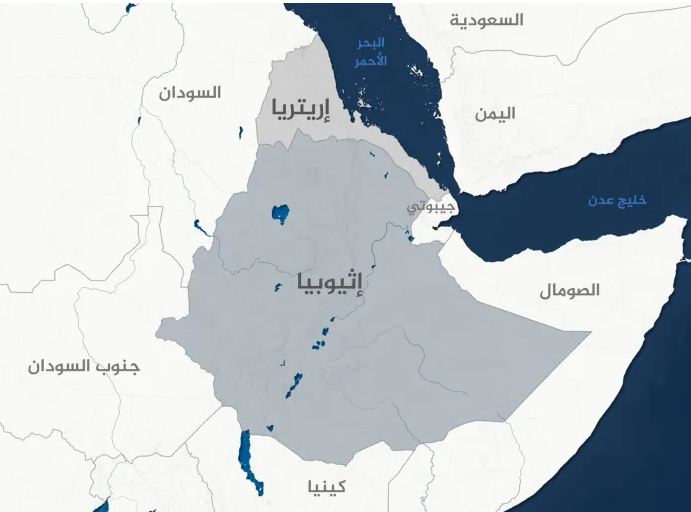 صراع بين إثيوبيا وإريتريا، فيتو