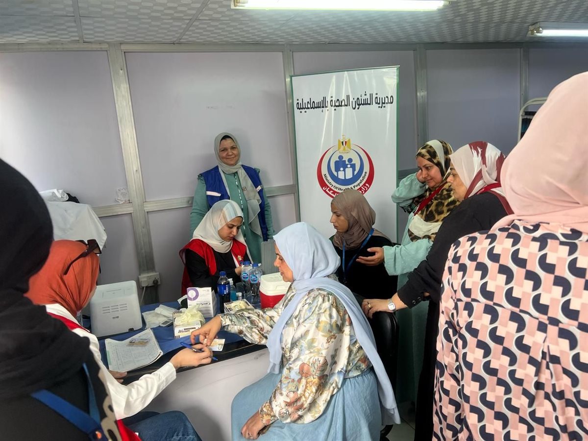 جانب من فعاليات الكشف، فيتو