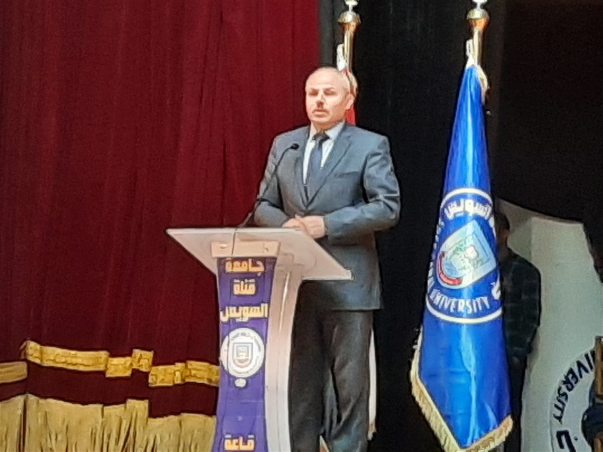 جانب من فعاليات حفل الختام،فيتو