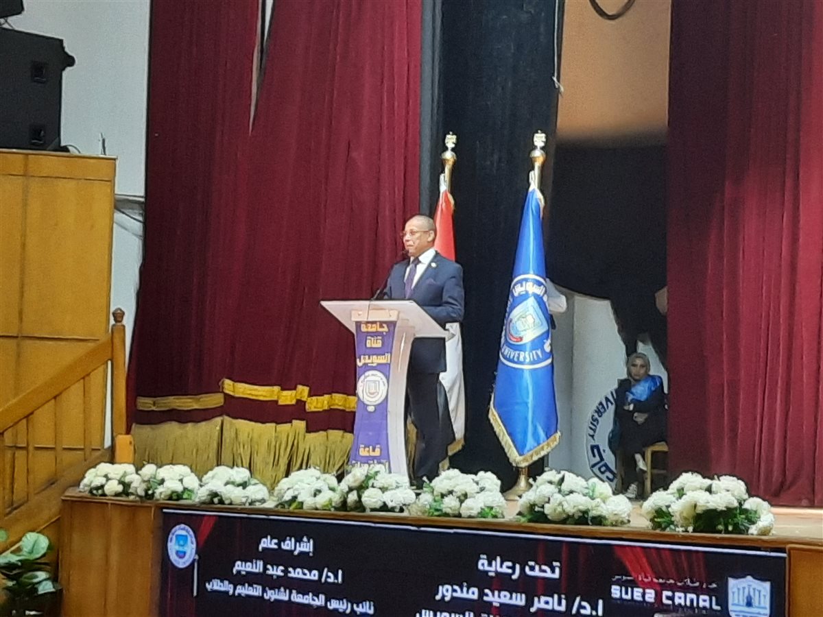 جانب من فعاليات حفل الختام،فيتو